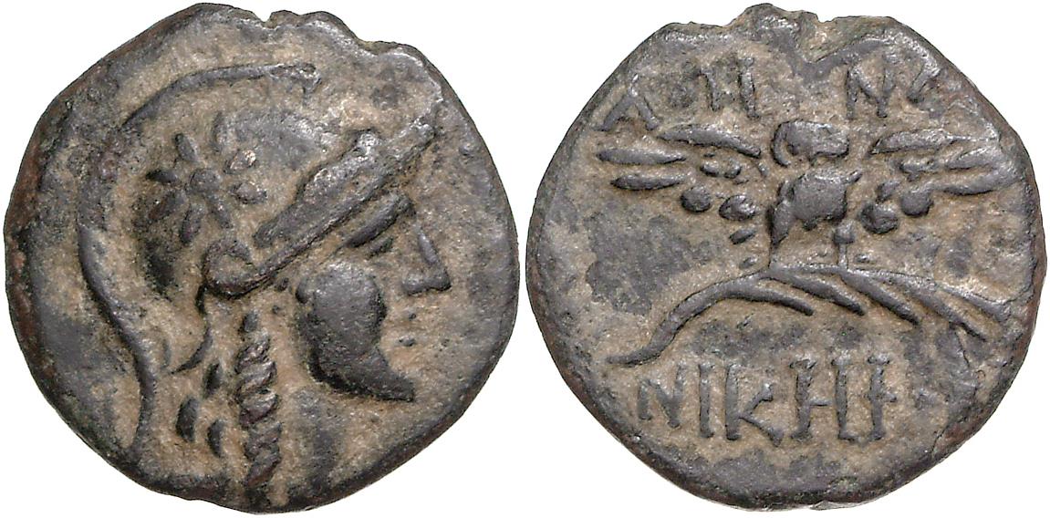 Pergamon