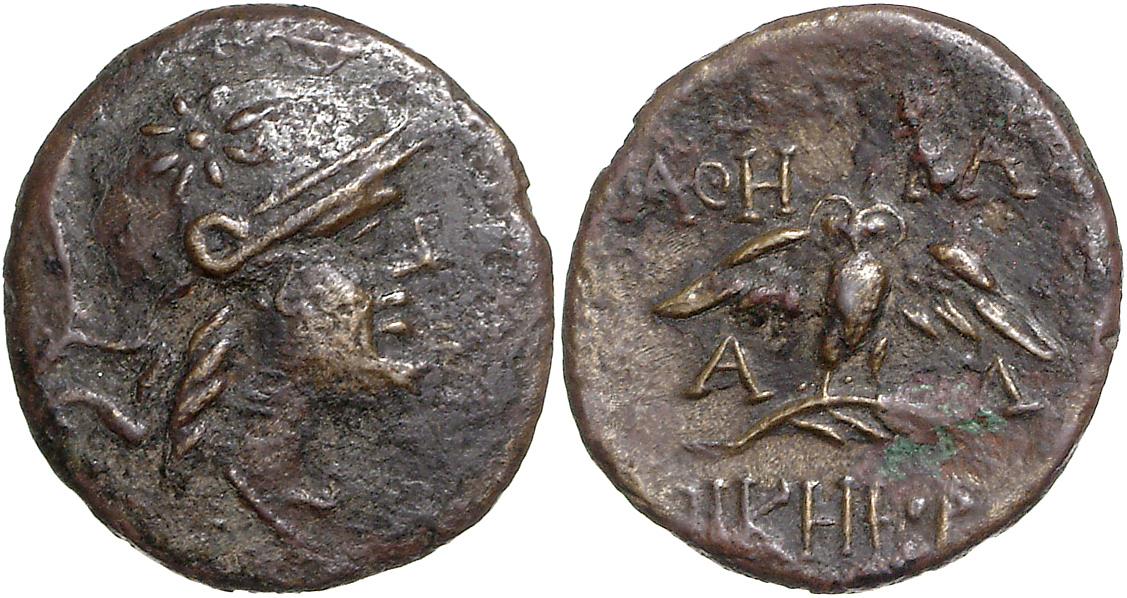 Pergamon