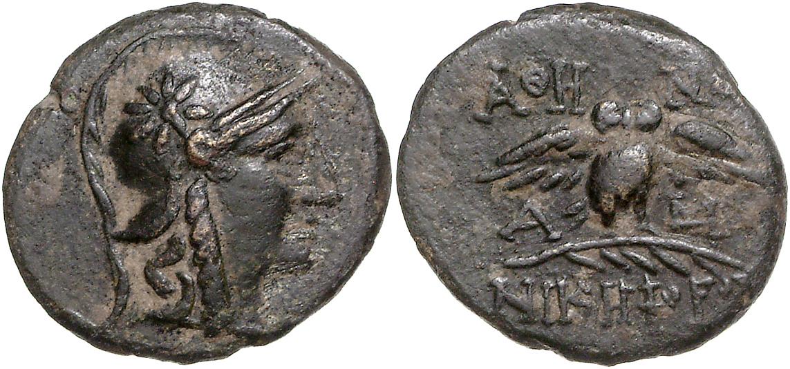 Pergamon