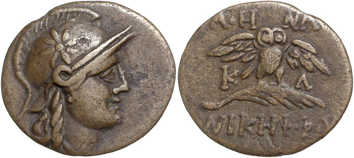 Pergamon