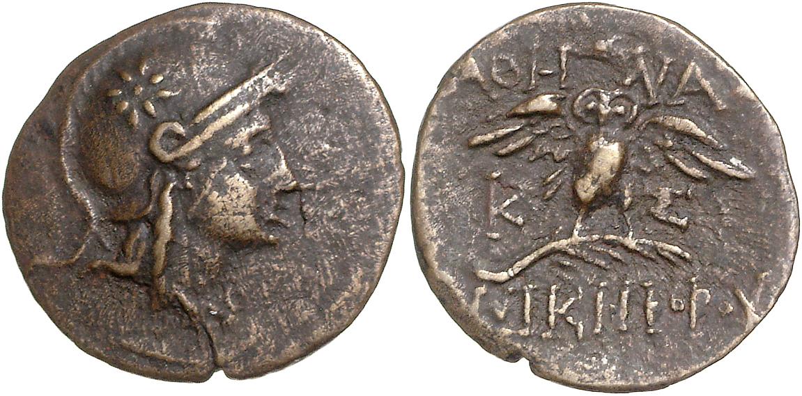 Pergamon