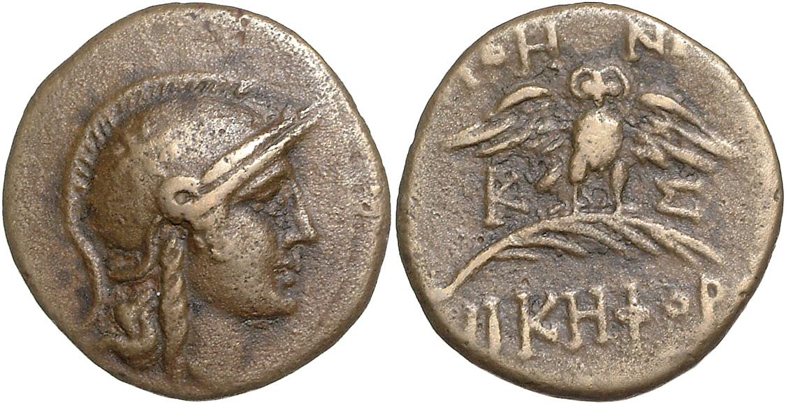 Pergamon