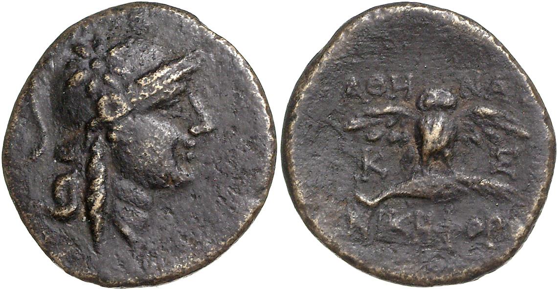 Pergamon