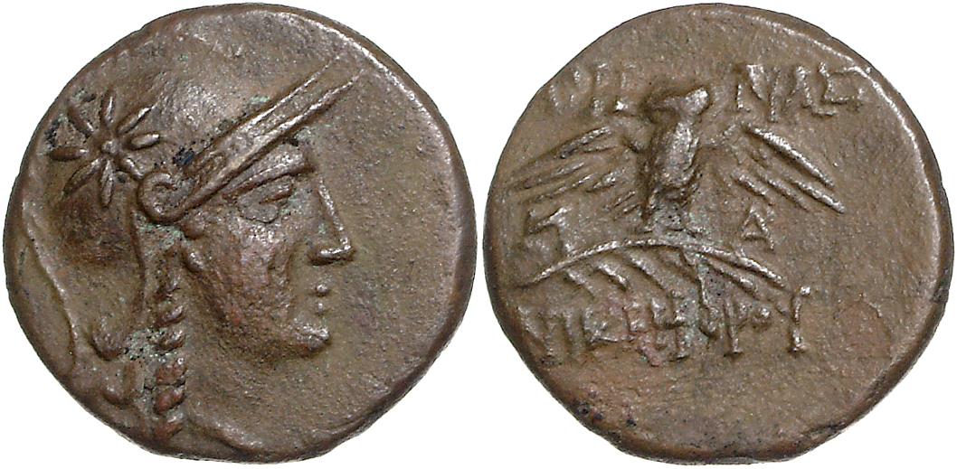 Pergamon
