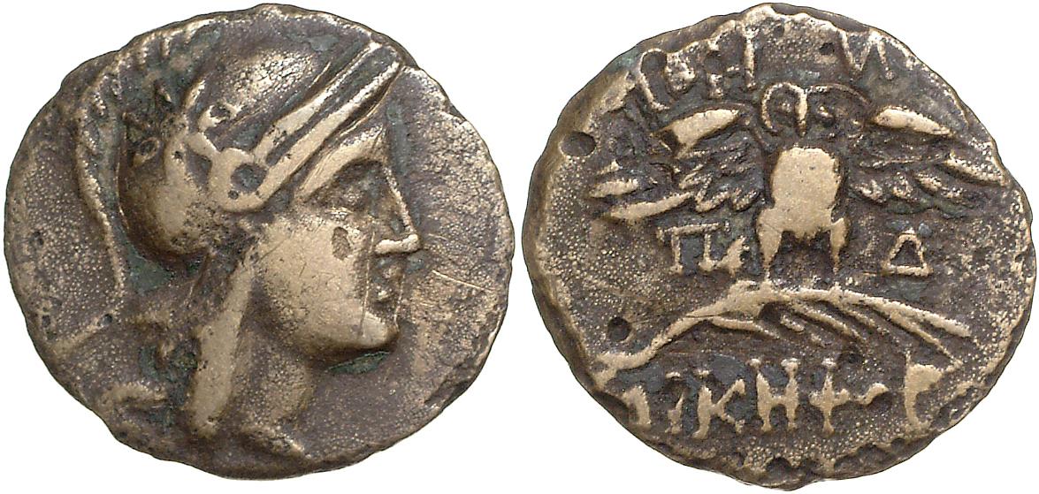 Pergamon