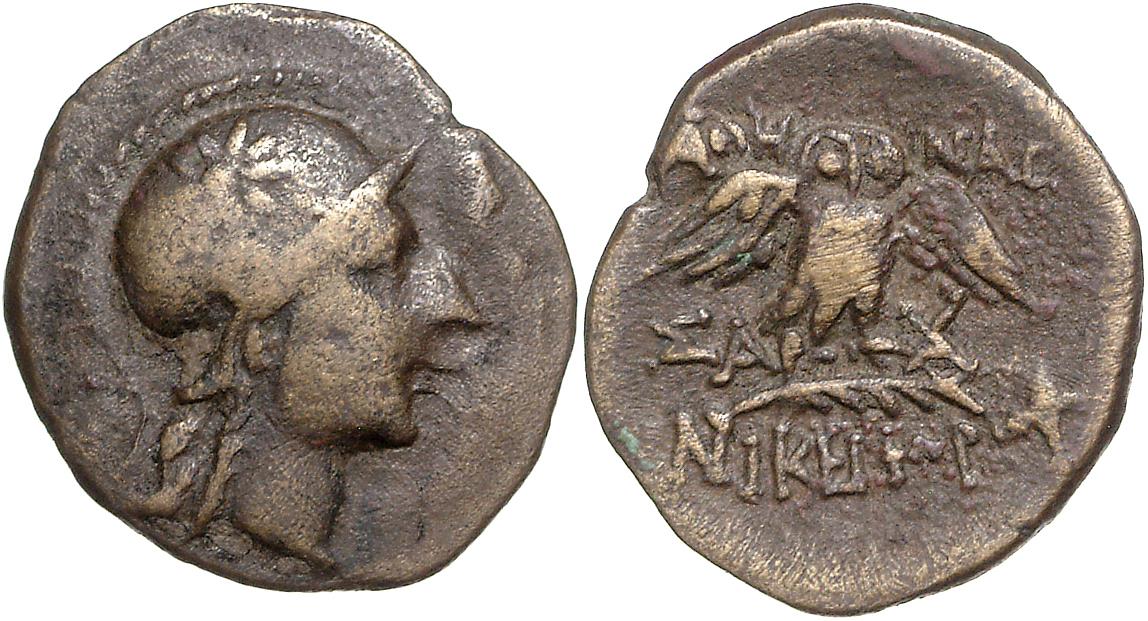 Pergamon