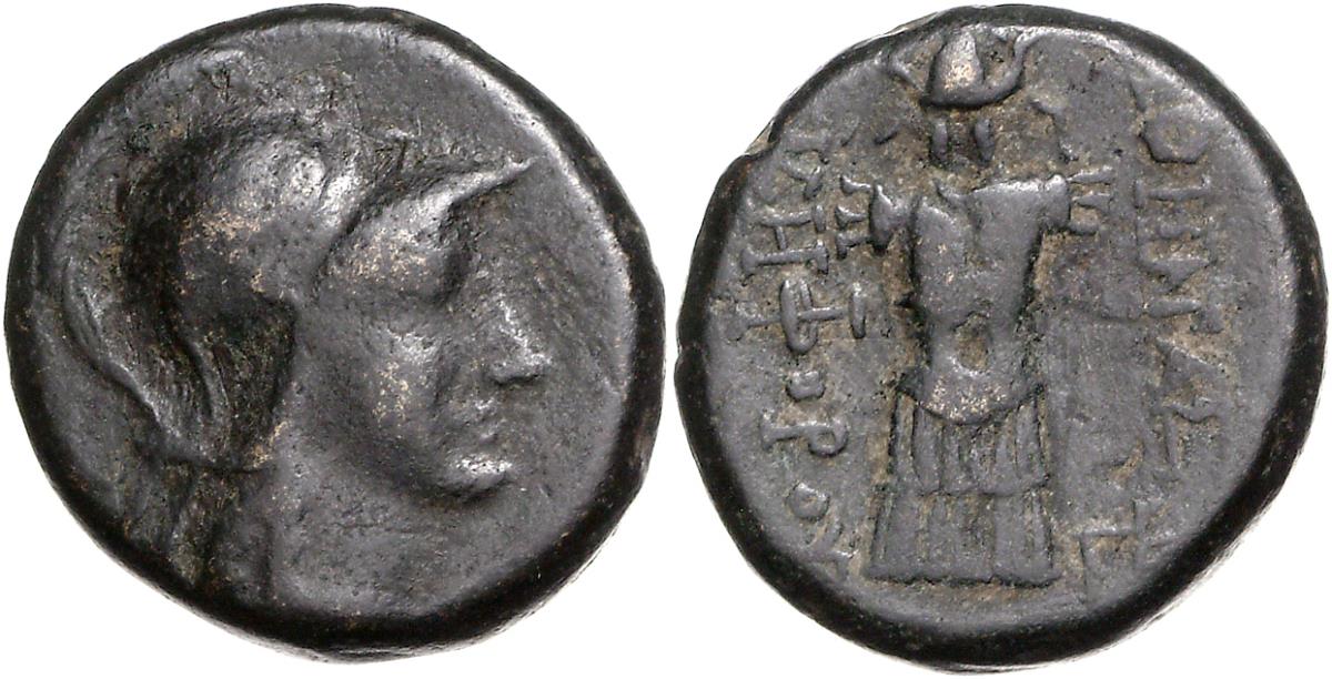 Pergamon