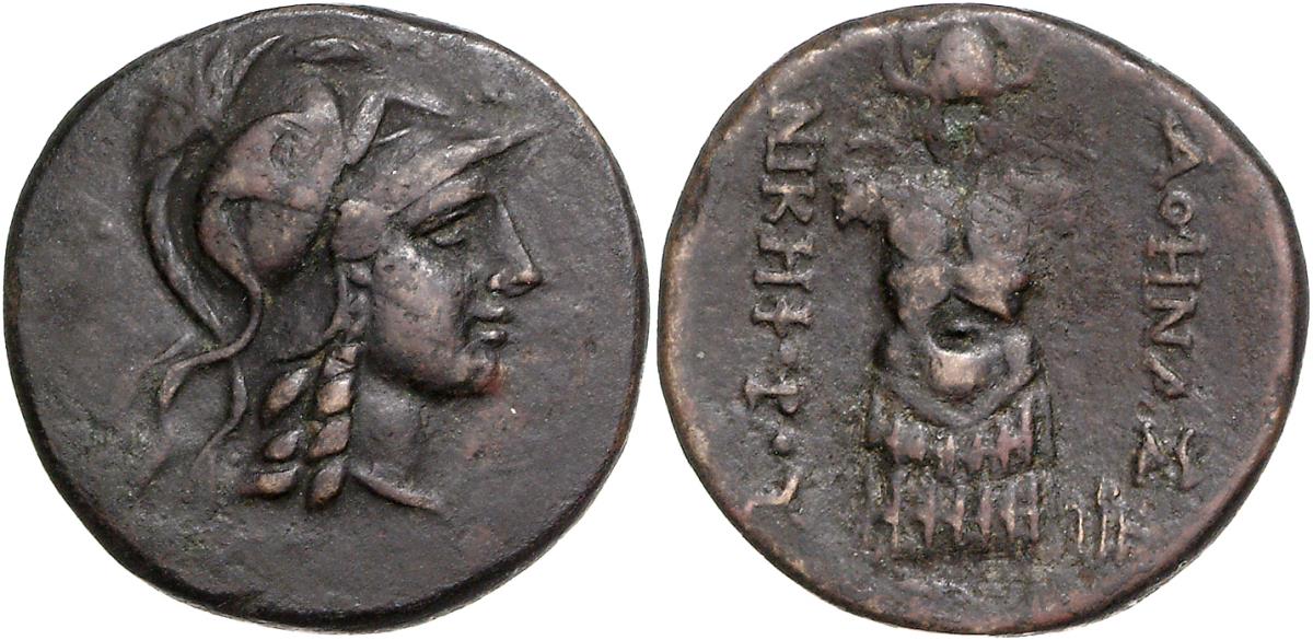 Pergamon
