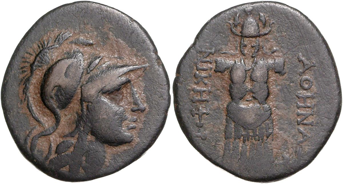 Pergamon