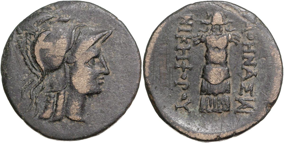 Pergamon