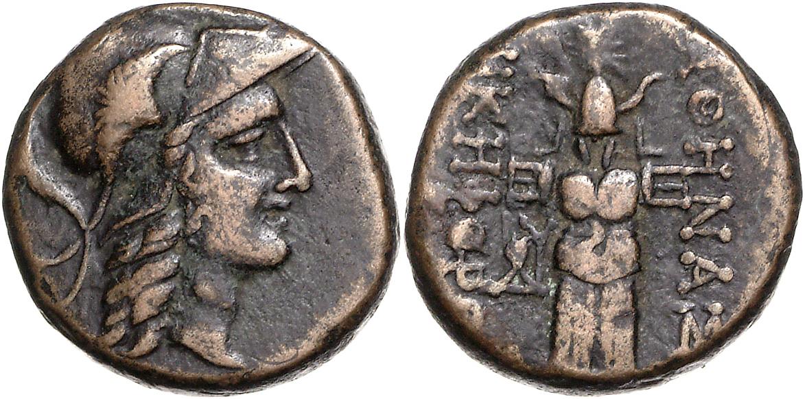 Pergamon
