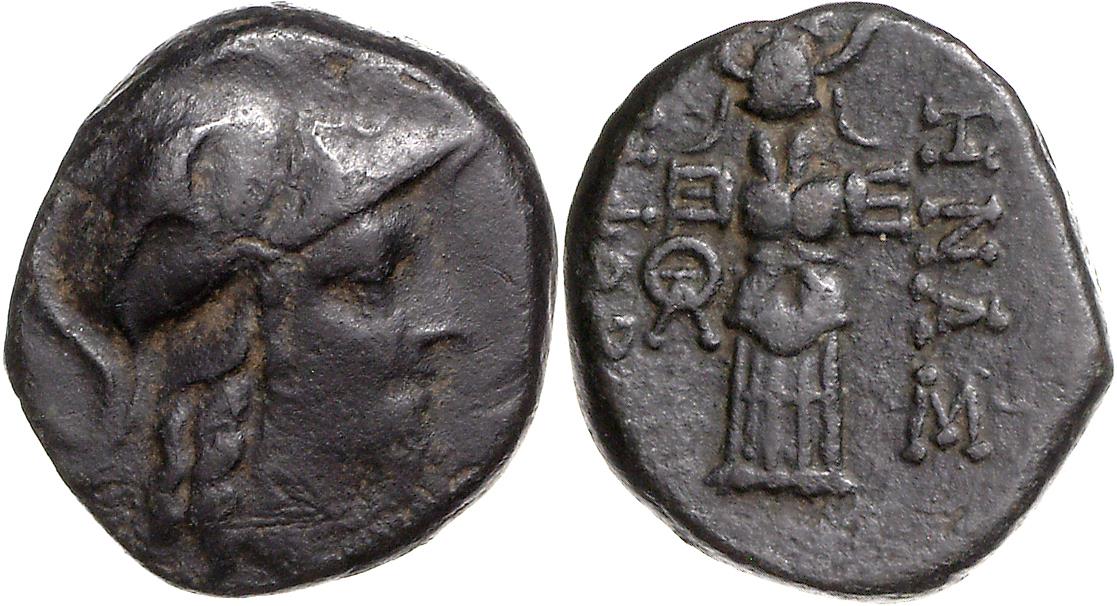 Pergamon