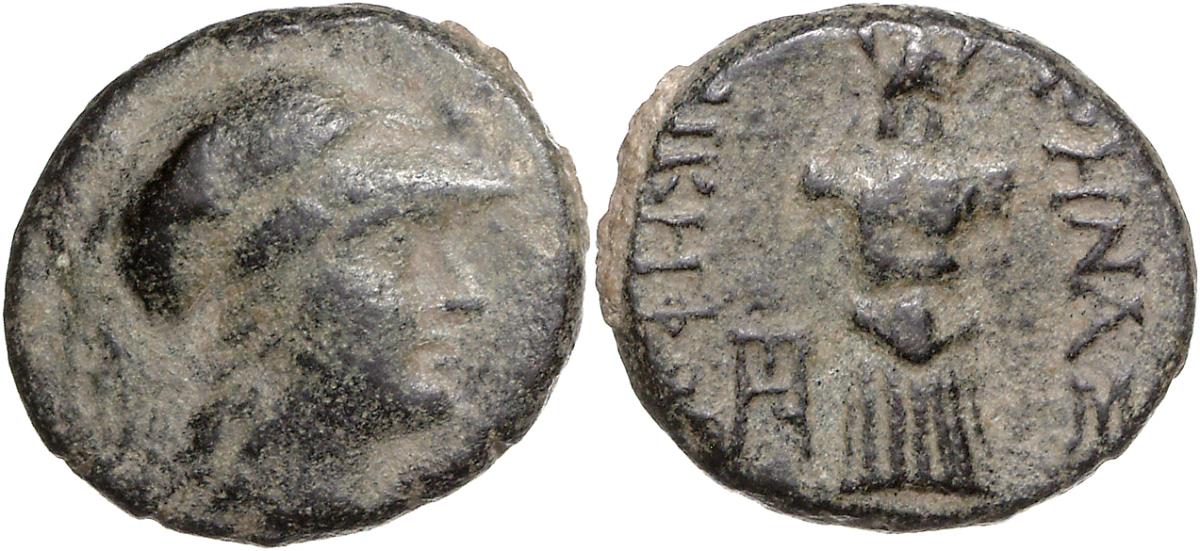 Pergamon