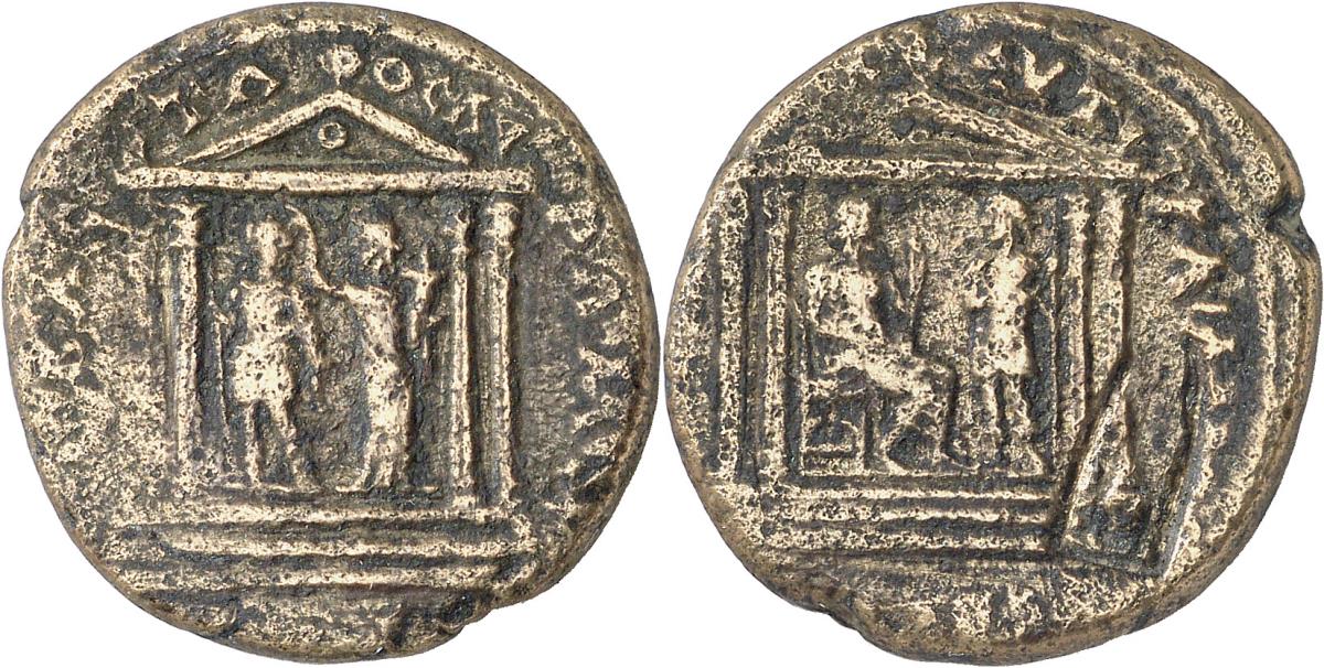 Pergamon