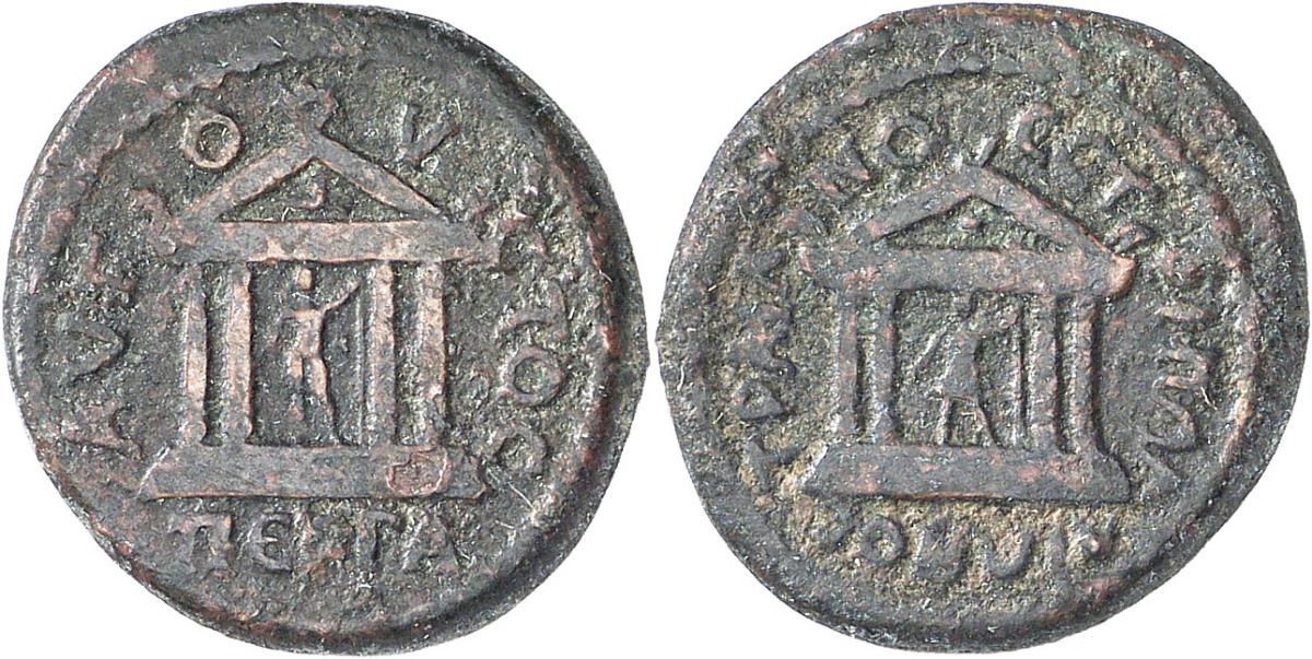 Pergamon