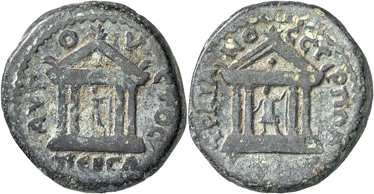 Pergamon
