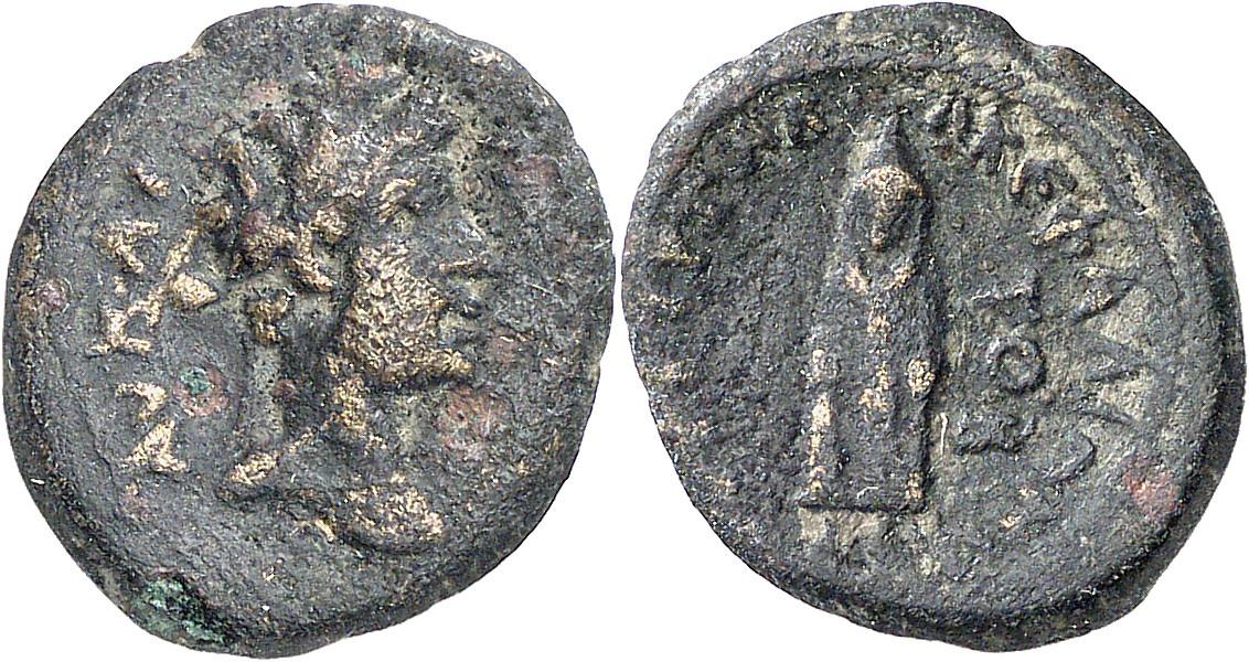 Pergamon