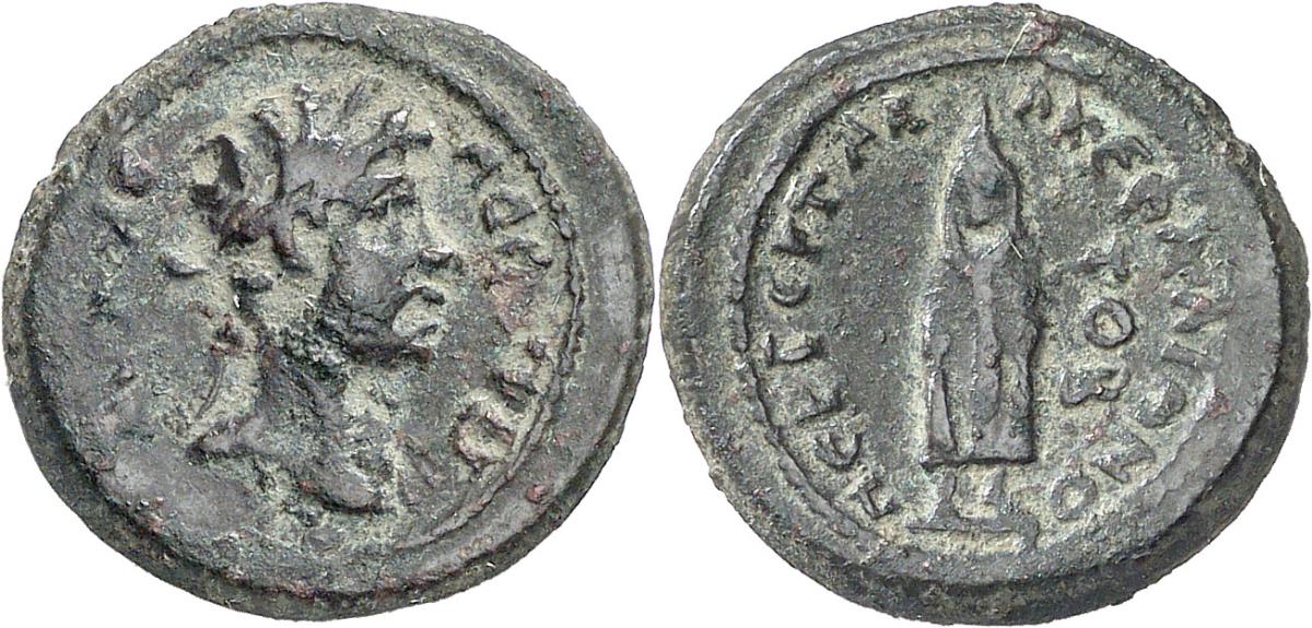 Pergamon