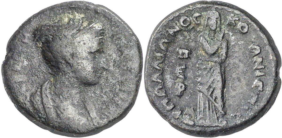 Pergamon