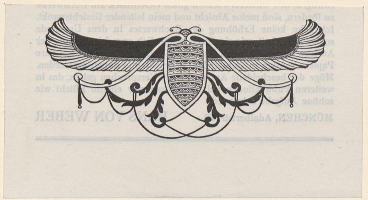 Vignette symmetrische, stilisierte Adlerschwingen mit Schild, Akanthus und Kordelband