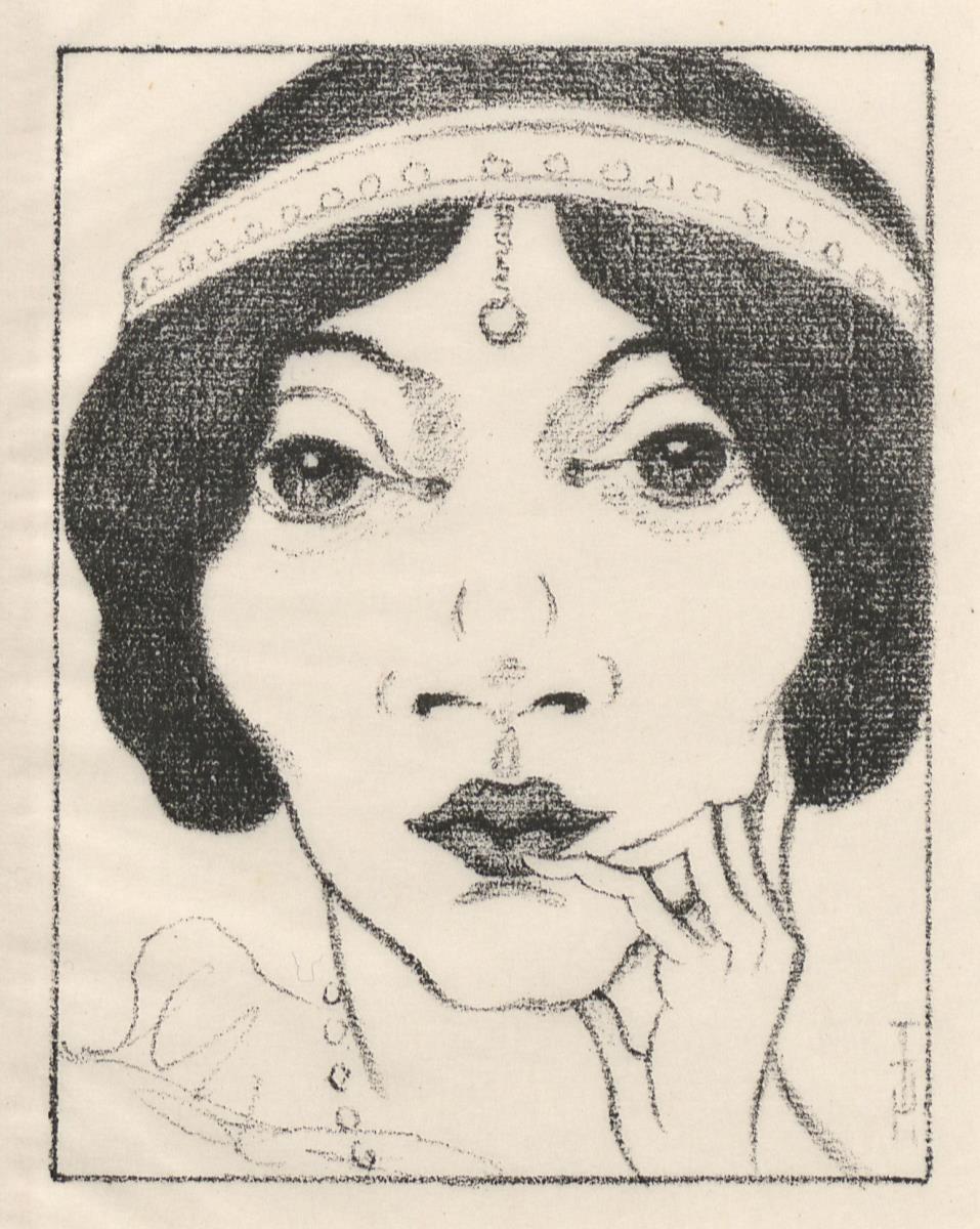 Illustration zu Thomas Mann, Wälsungenblut