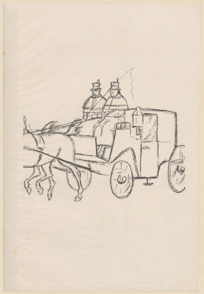 Illustration zu Thomas Mann, Wälsungenblut