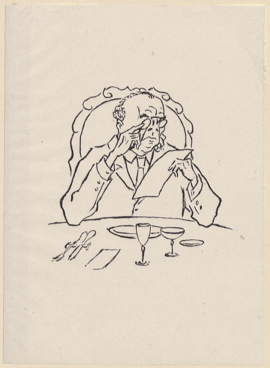 Illustration zu Thomas Mann, Wälsungenblut