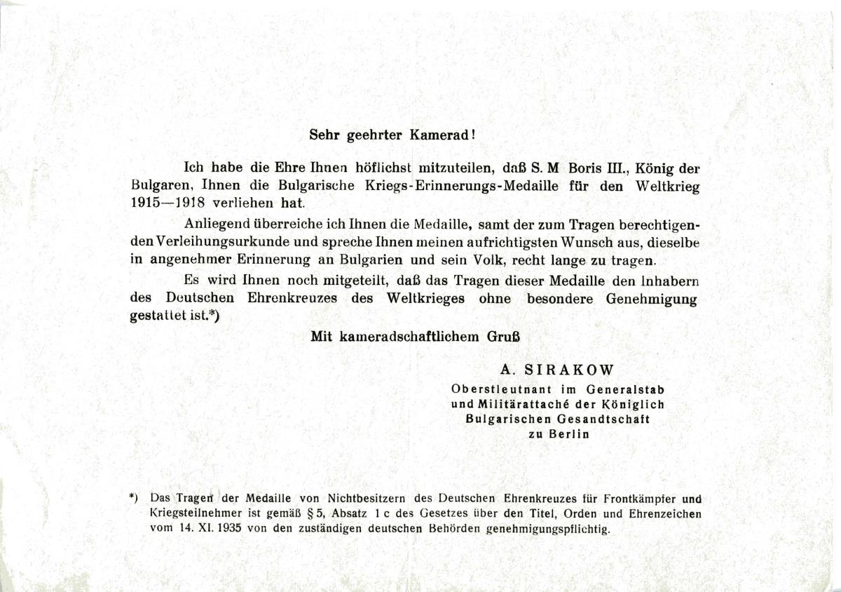 Kein Titel