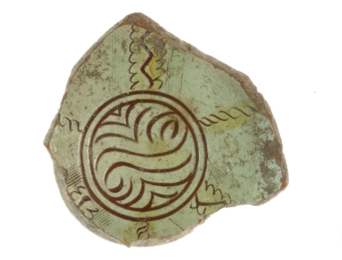 Schüssel oder Schale, Fragment
