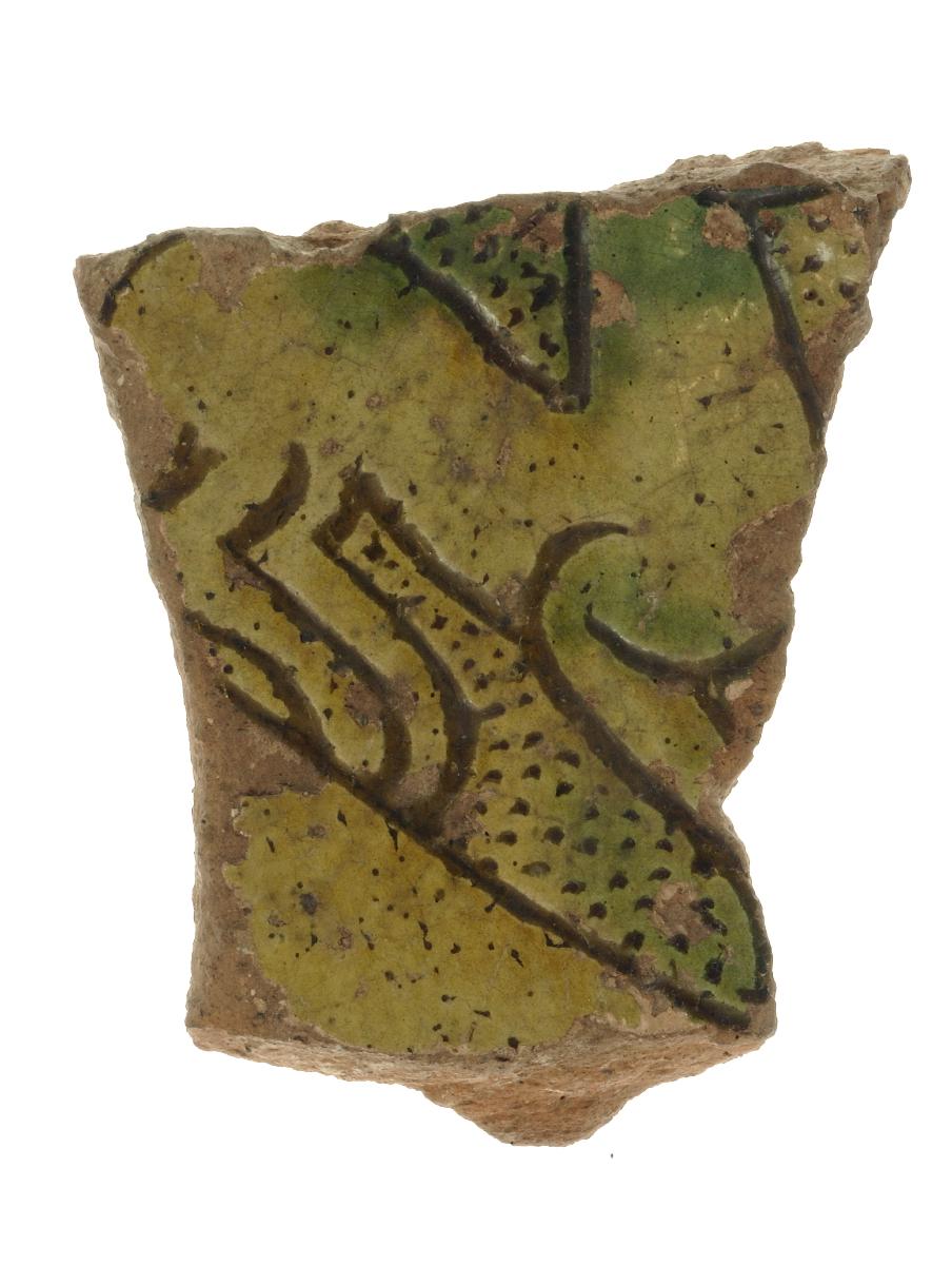 Schale, Fragment