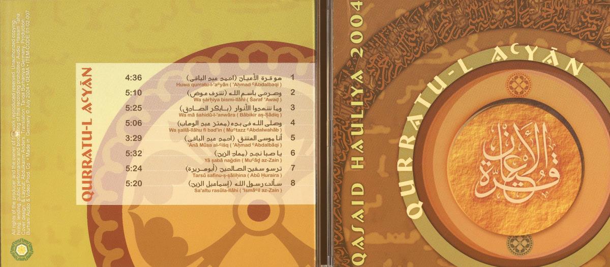 Qurratu-l a'yan. Qasaid Hauliya 2004
