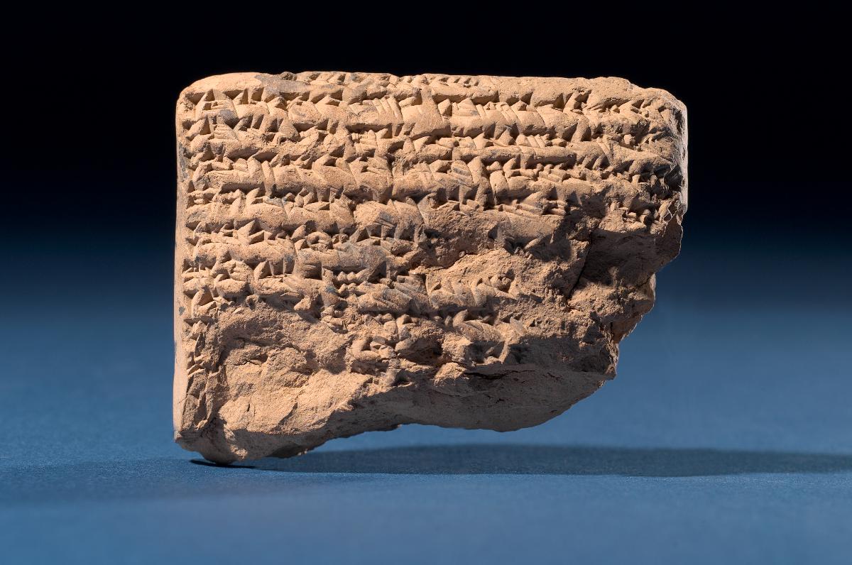 Wirtschaftstext mit topografischen Bezügen zu Babylon