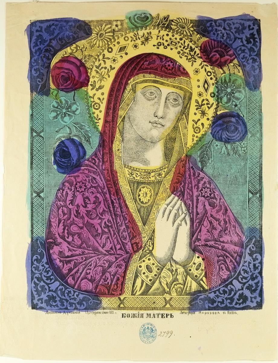 Mutter Gottes.