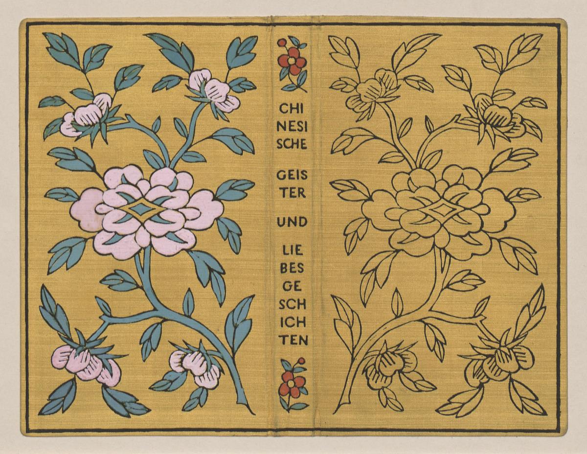 Probedruck des Einbands von Chinesische Geister und Liebesgeschichten