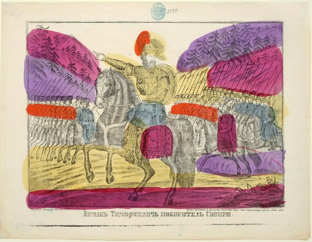 jermak Timofejewitsch, der Eroberer Sibiriens.