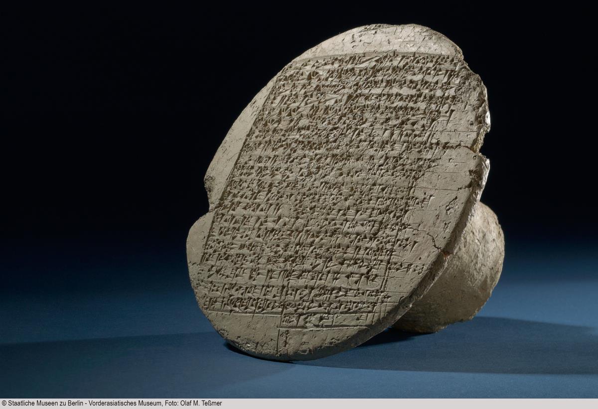 Wandknauf mit Inschrift des Ipik-Eschtar, König von Malgium