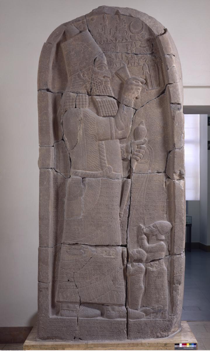 Siegesstele des Königs Asarhaddon von Assyrien über Ägypten