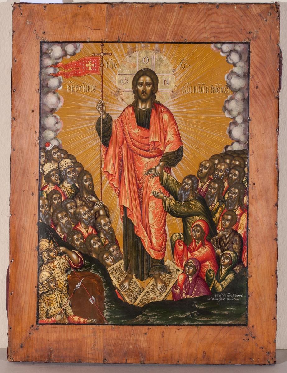 Ikone mit der Auferstehung Christi