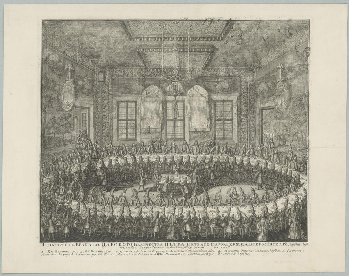 Empfang beim Zaren Peter II. in St. Petersburg, Februar 1712