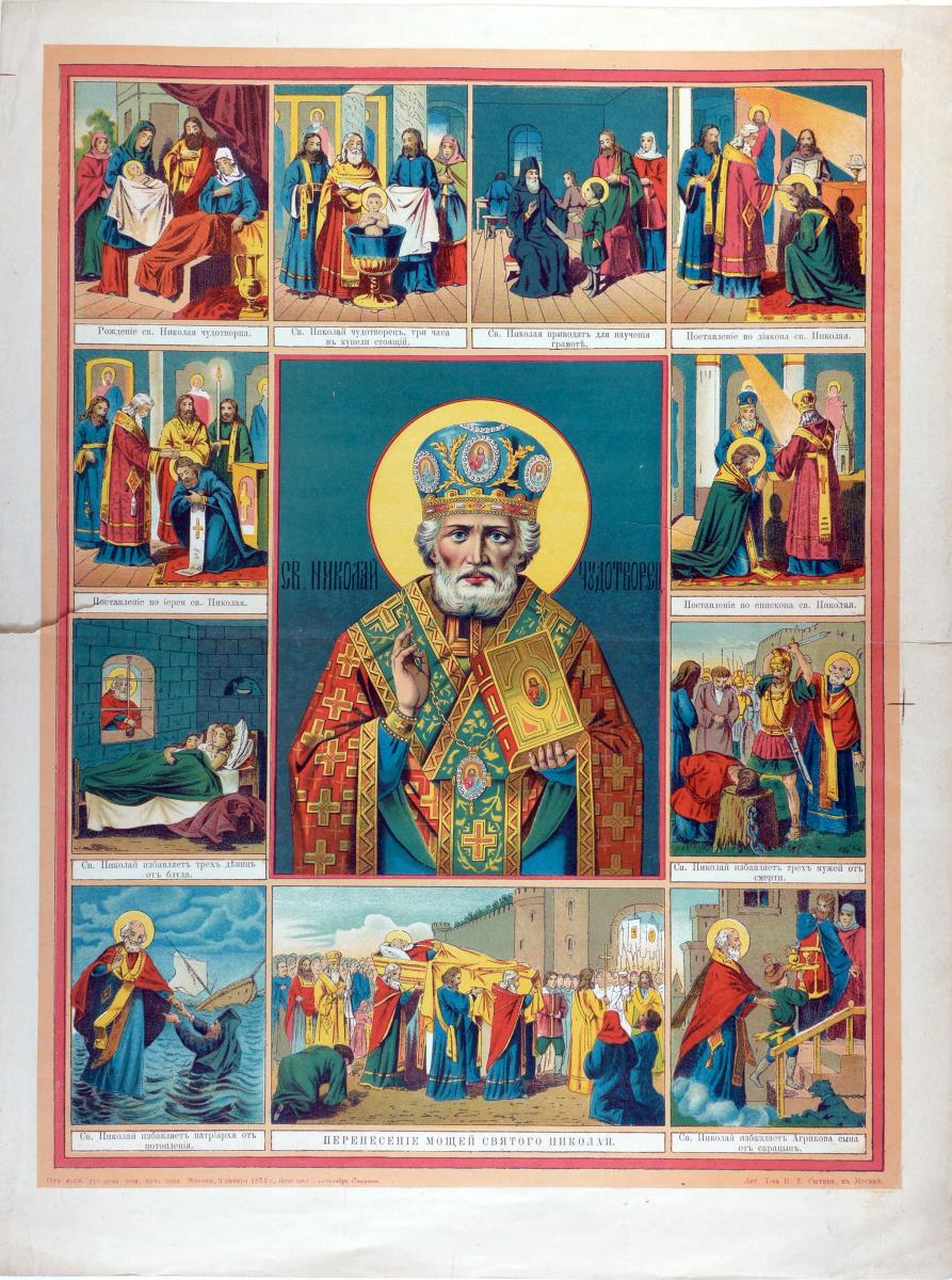 Der hl. Nikolaus der Wundertäter.