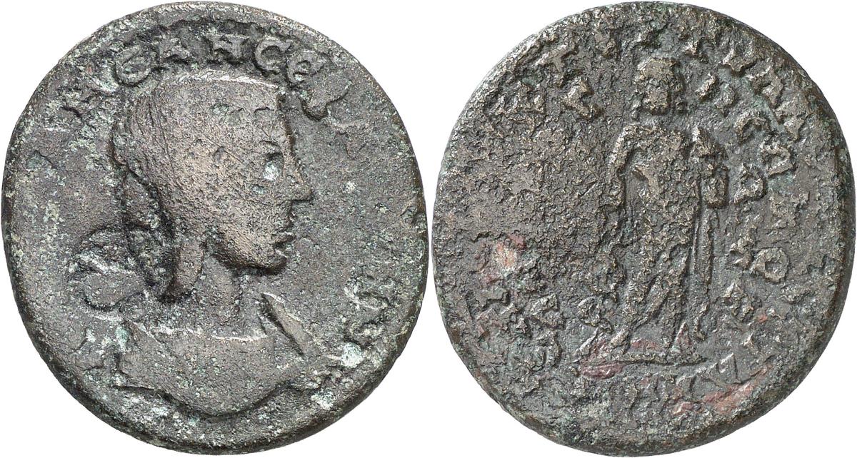 Pergamon