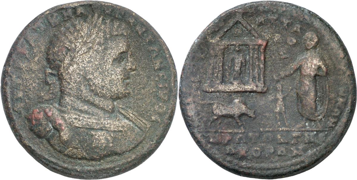 Pergamon