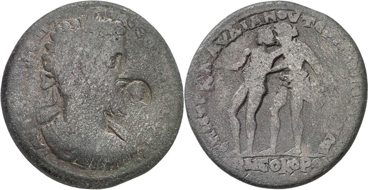 Pergamon