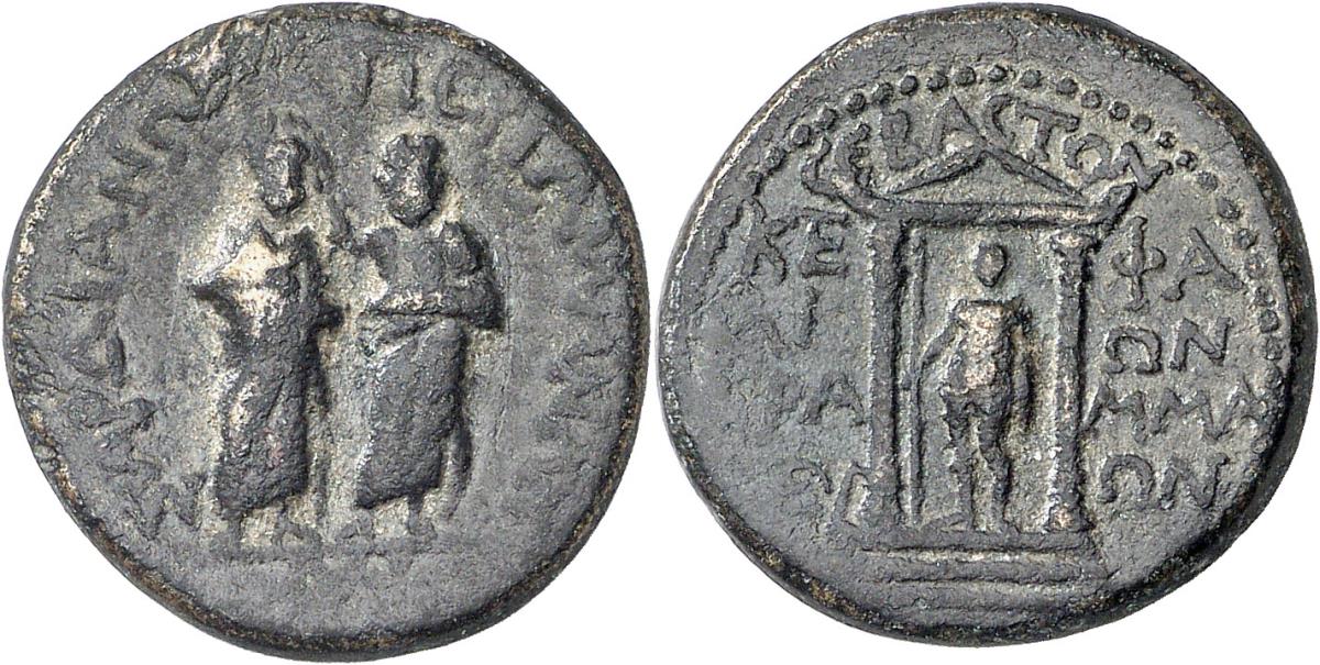 Pergamon