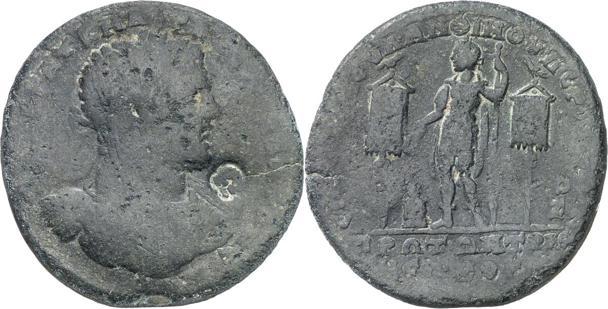 Pergamon