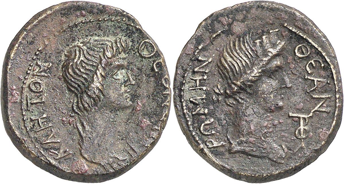 Pergamon