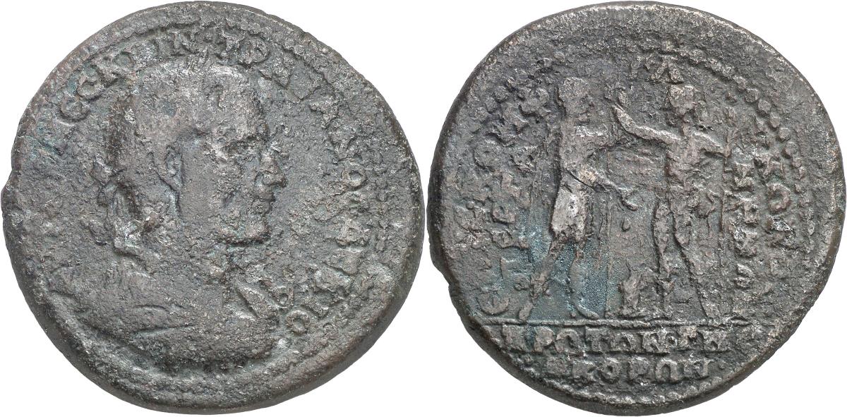 Pergamon