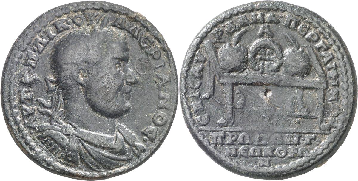 Pergamon