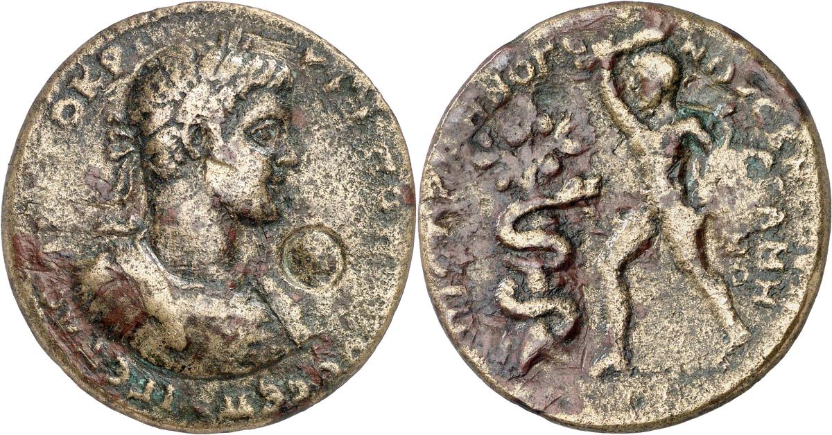 Pergamon