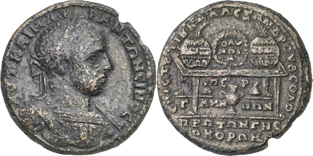 Pergamon